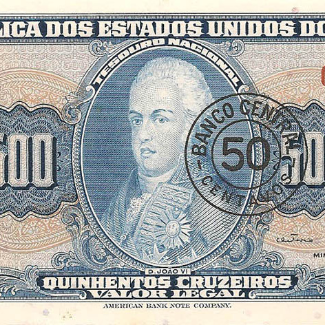 50 сентаво, 1967 год