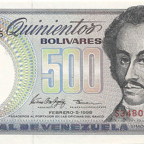 500 боливаров, 1998 год