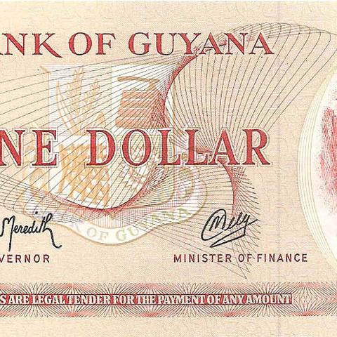 Гайана, 1 доллар, 1992 год (обмен)