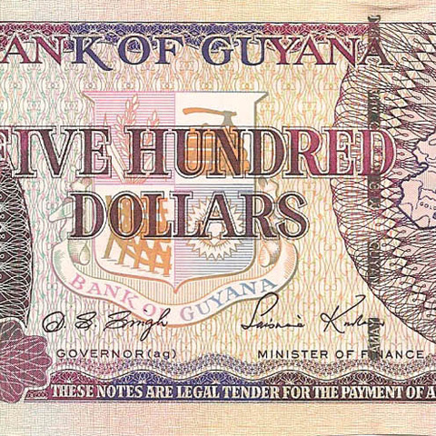 500 долларов, 1996 год