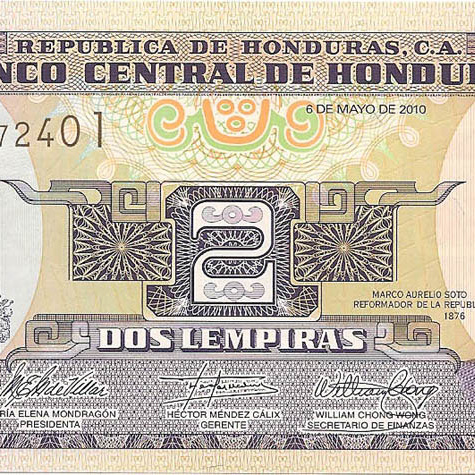 Гондурас, 2 лемпира, 2010 год (цена от 10 штук)