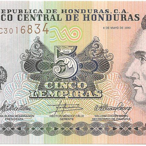 Гондурас, 5 лемпиров, 2010 год (цена от 10 штук)