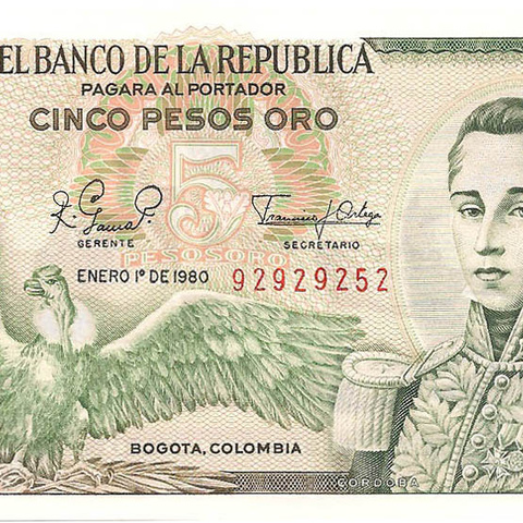 5 песо, 1980 год