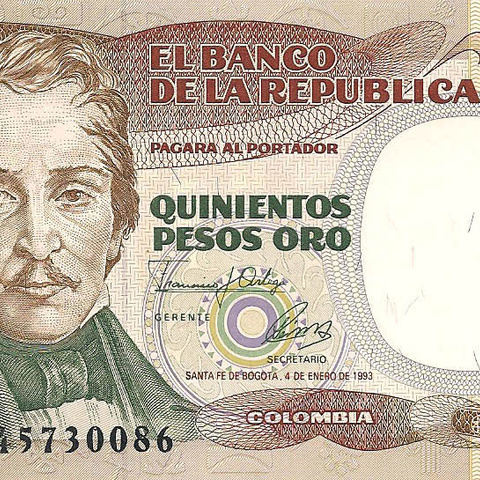 500 песо, 1993 год