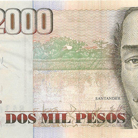 2000 песо, 2010 год