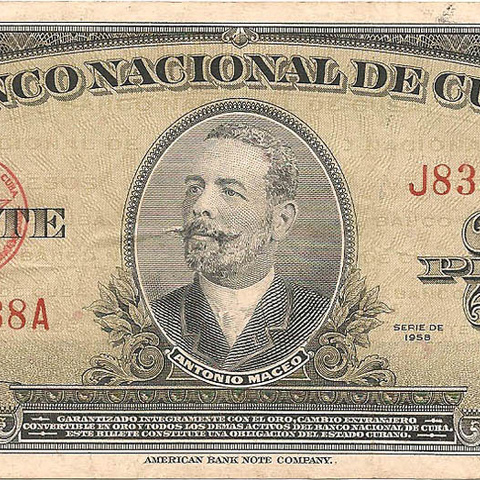 20 песо, 1958 год