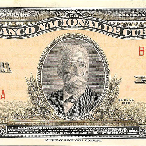 50 песо, 1958 год UNC