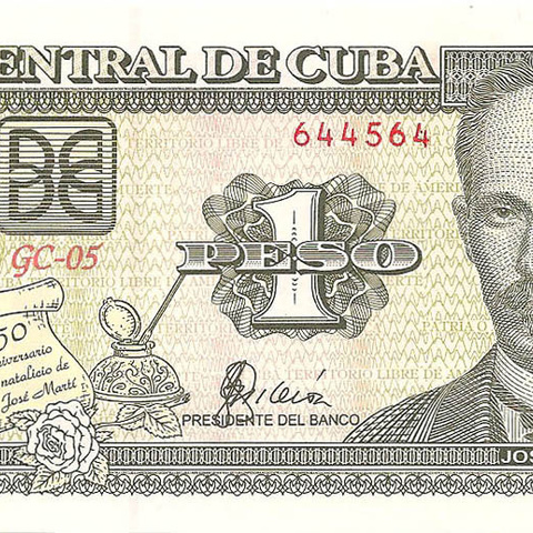 1 песо, 2003 год Юбилейная.