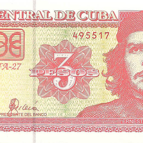 Куба, 3 песо, 2004 год (обмен)