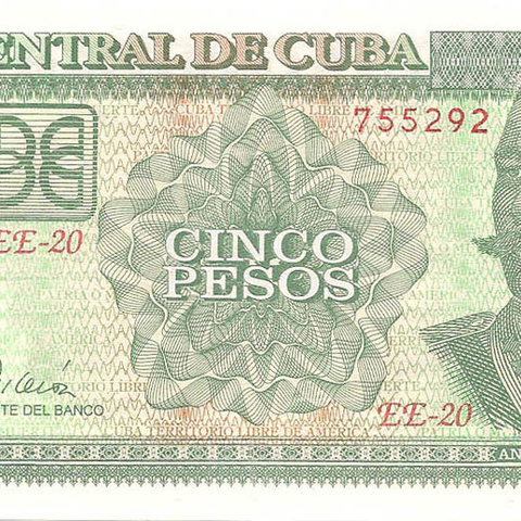 5 песо, 2002 год