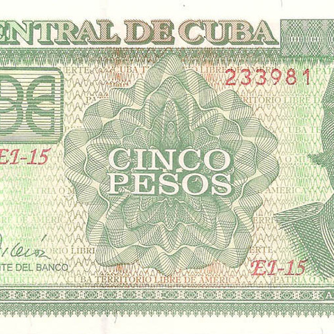 5 песо, 2006 год