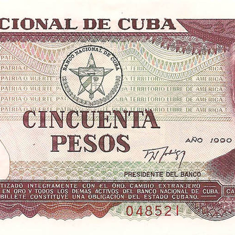 50 песо, 1990 год
