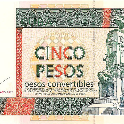 5 конвертируемых песо, 2012 год