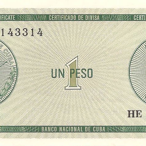 Обменный сертификат, 1 песо, серия B