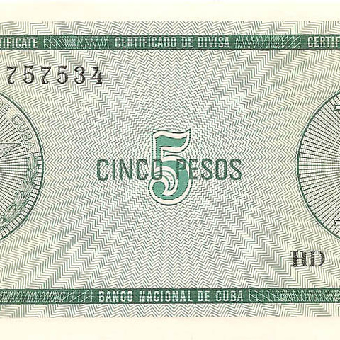 Обменный сертификат, 5 песо, серия B
