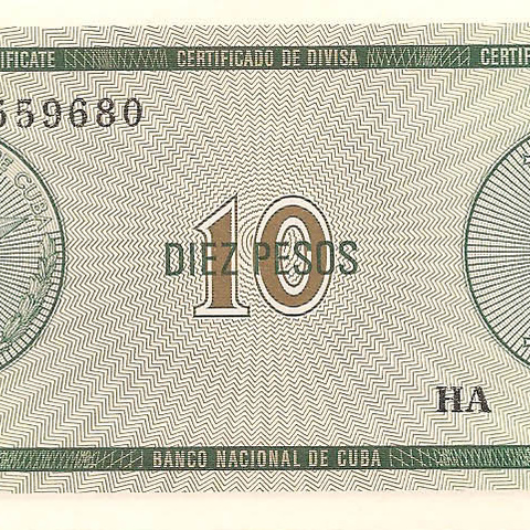 Обменный сертификат, 10 песо, серия B