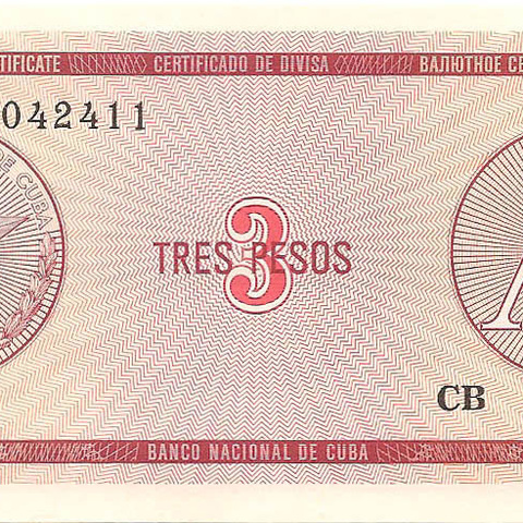 Обменный сертификат, 3 песо, серия A
