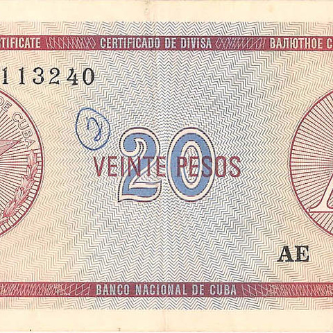 Обменный сертификат, 20 песо, серия A