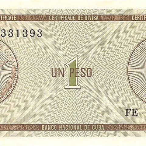 Обменный сертификат, 1 песо, серия D