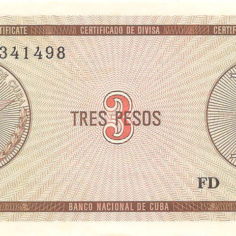 Обменный сертификат, 3 песо, серия D