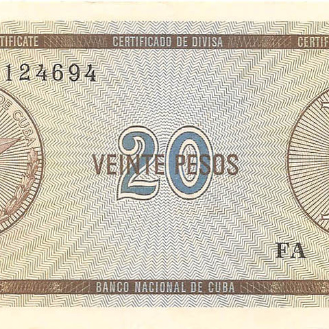 Обменный сертификат, 20 песо, серия D