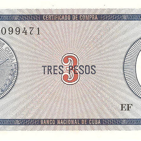 Обменный сертификат, 3 песо, серия C