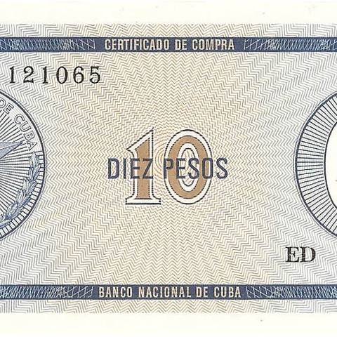 Обменный сертификат, 10 песо, серия C