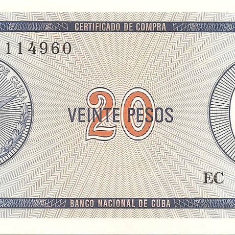 Обменный сертификат, 20 песо, серия C