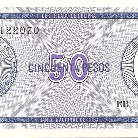 Обменный сертификат, 50 песо, серия C