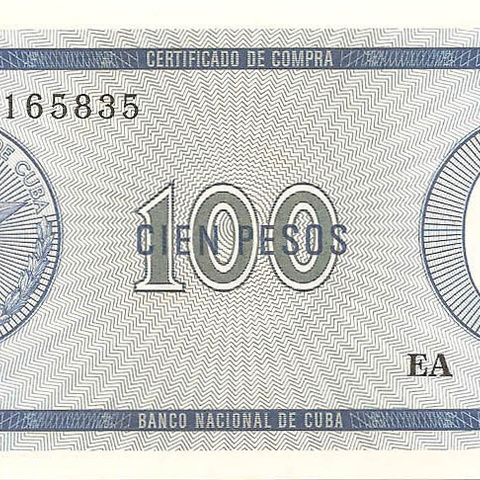 Обменный сертификат, 100 песо, серия C