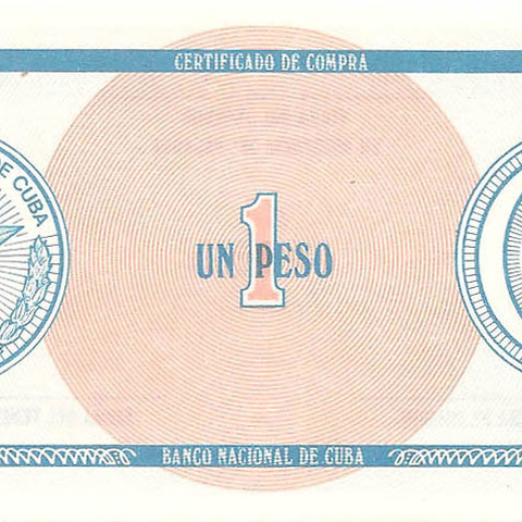 Обменный сертификат, 1 песо, серия C (первая)