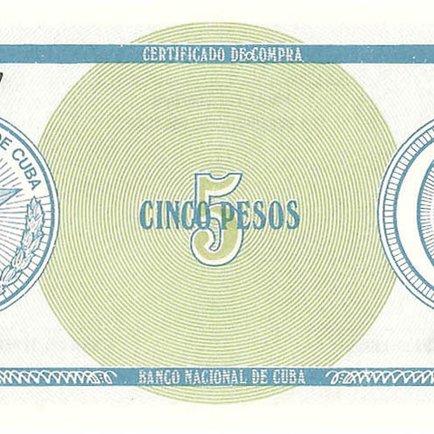 Обменный сертификат, 5 песо, серия C (первая)