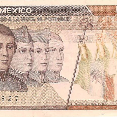 5000 песо, 1987 год