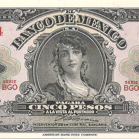 5 песо, 1969 год