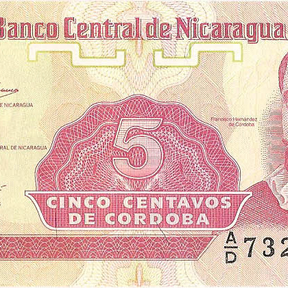 Никарагуа, 5 сентаво, 1991 год (обмен)