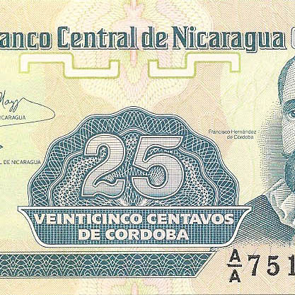Никарагуа, 25 сентаво, 1991 год (цена от 10 штук)