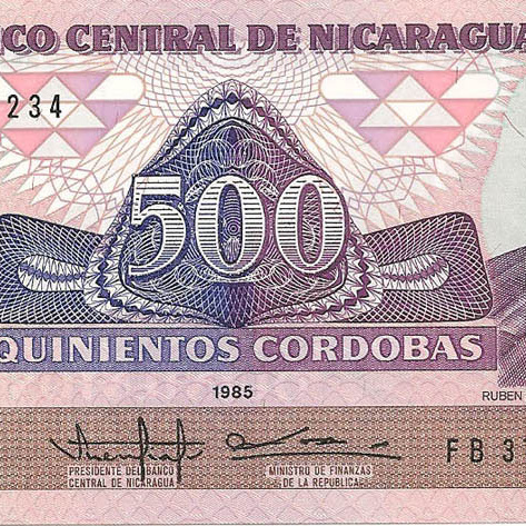 500 кордоб, 1985 год