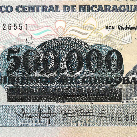 500000 кордоб, 1990 год