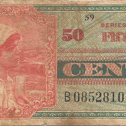 50 центов, 1968-1969 гг. (661-я серия)