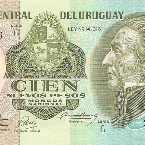 100 новых песо, 1989 год