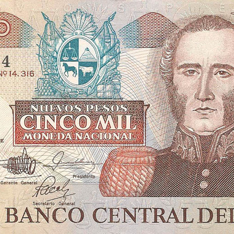 5000 новых песо, 1983 год