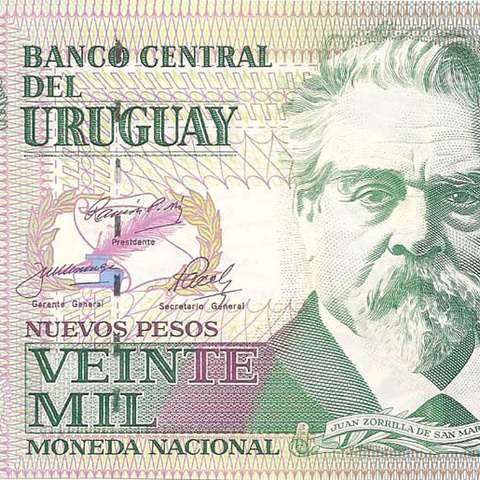 20000 новых песо, 1991 год