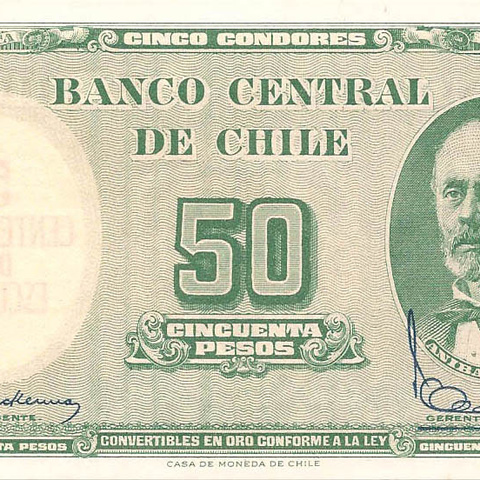 50 песо 1958 г./5 сентимов, 1960-1961 гг.