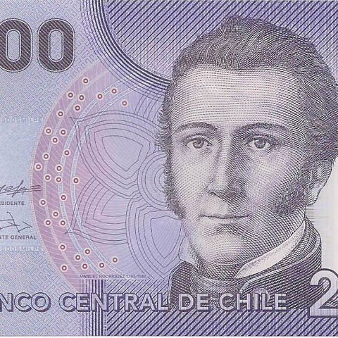 2000 песо, 2009 год