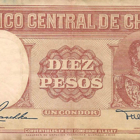 10 песо (1 кондор) 1947-1958 гг.