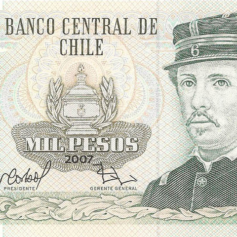 1000 песо, 2007 год