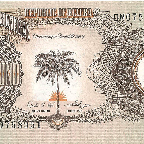 1 фунт, 1968-1969 гг.