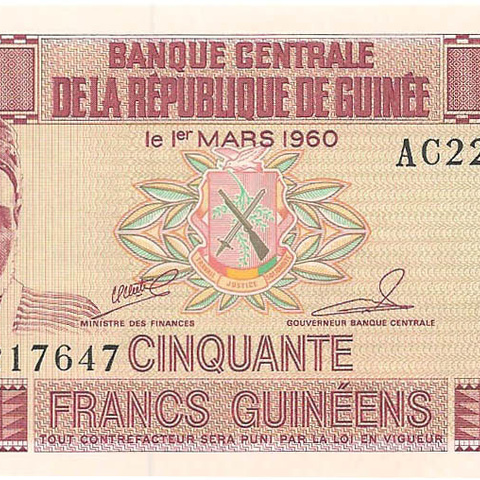 50 франков, 1985 год