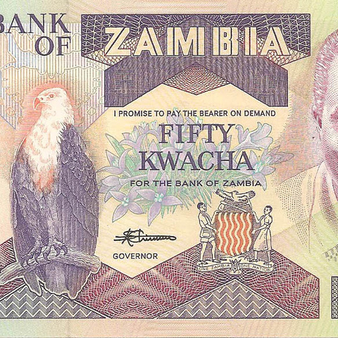 Замбия, 50 квача, 1986-1988 гг. (обмен)