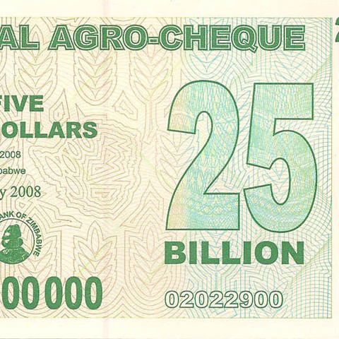 25 биллионов долларов, 2008 год (Специальный агрочек)